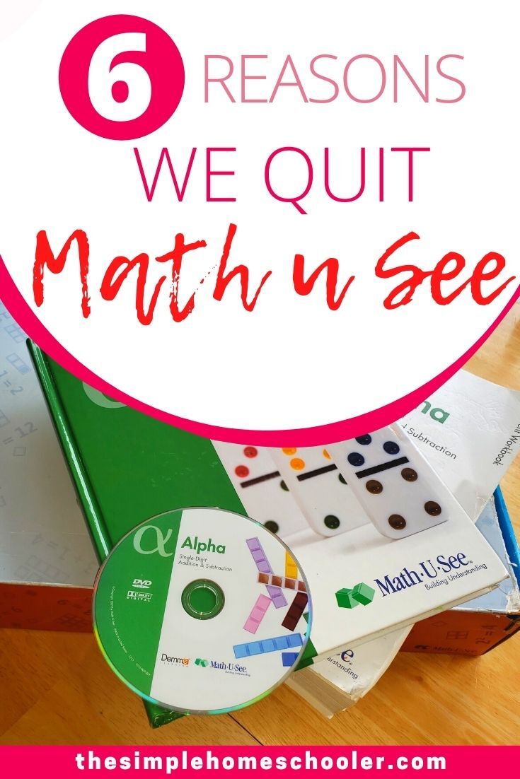 Math Good Look Simply Good and Beautiful Math Review: Hate It Or Love It? - The Simple ...